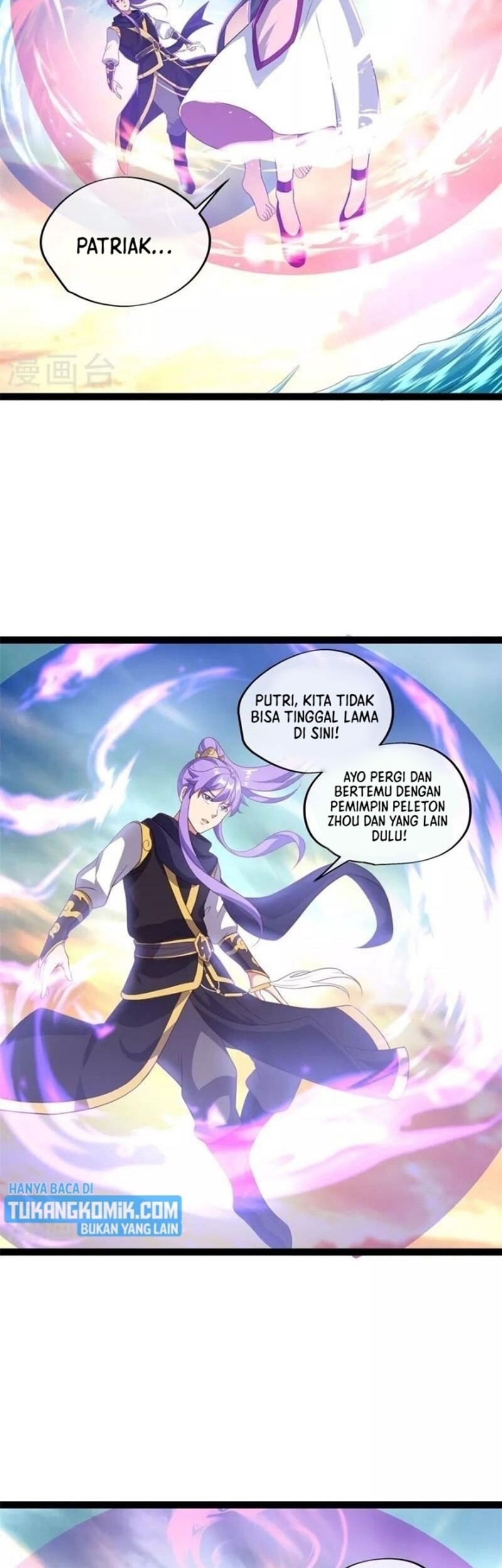 Peerless Soul Chapter 384 Gambar 17