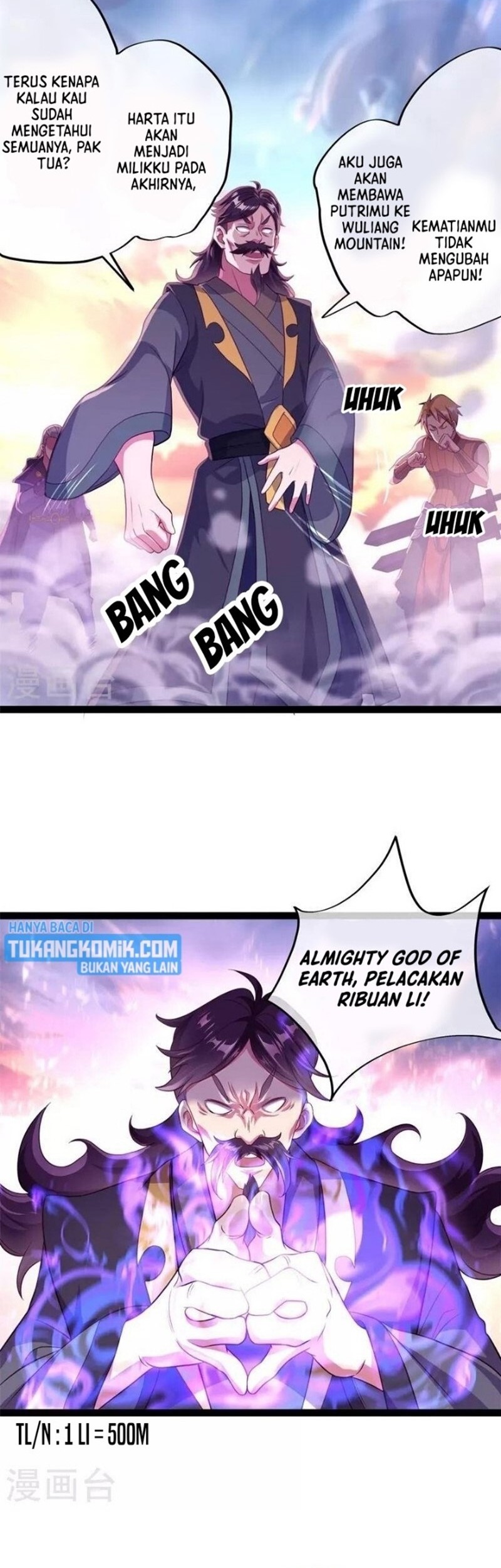 Peerless Soul Chapter 384 Gambar 20