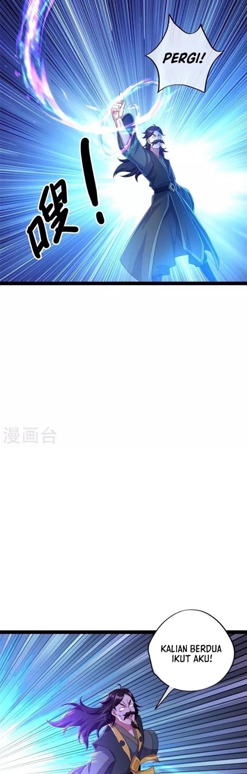 Peerless Soul Chapter 384 Gambar 22