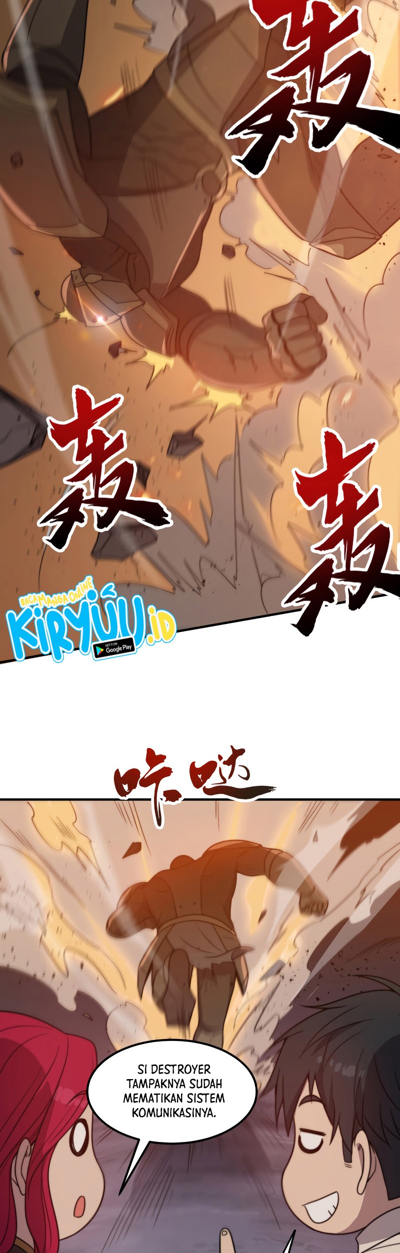 Rise of The Cheat User Chapter 18 Gambar 5