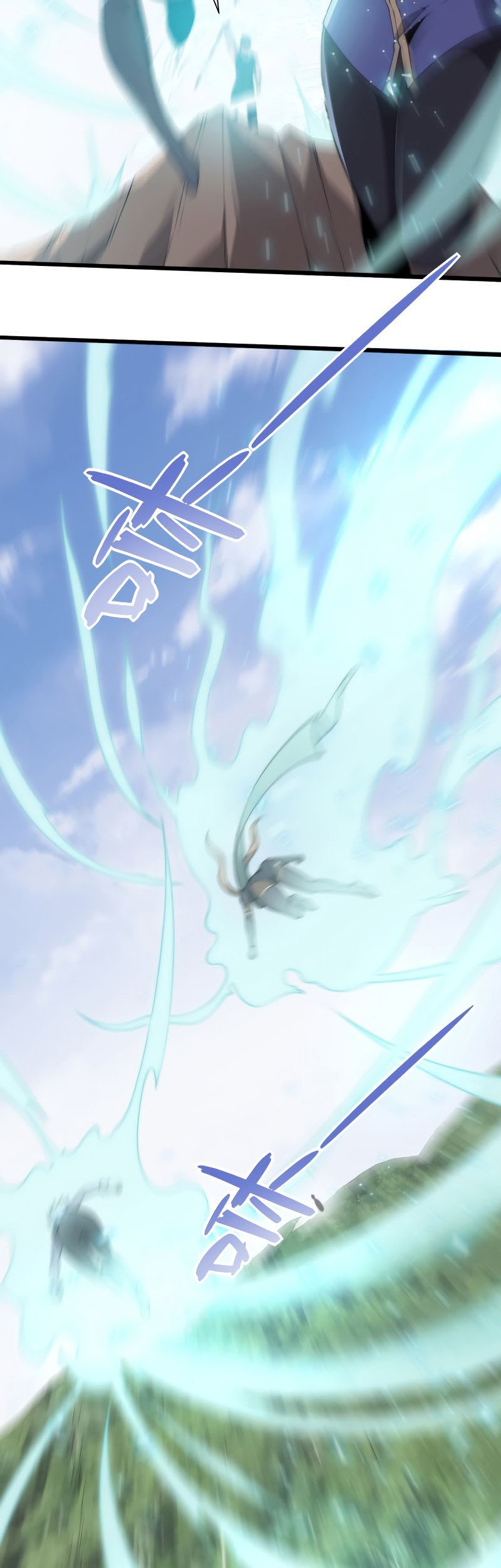 Rise of The Cheat User Chapter 18 Gambar 39