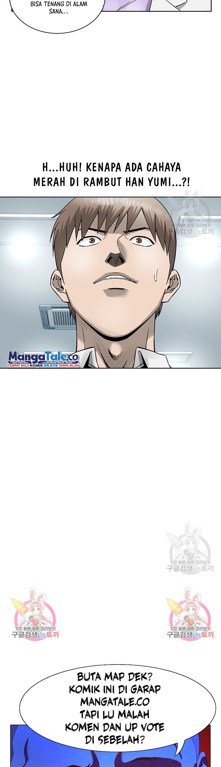 God of Autopsy Chapter 03 Gambar 47