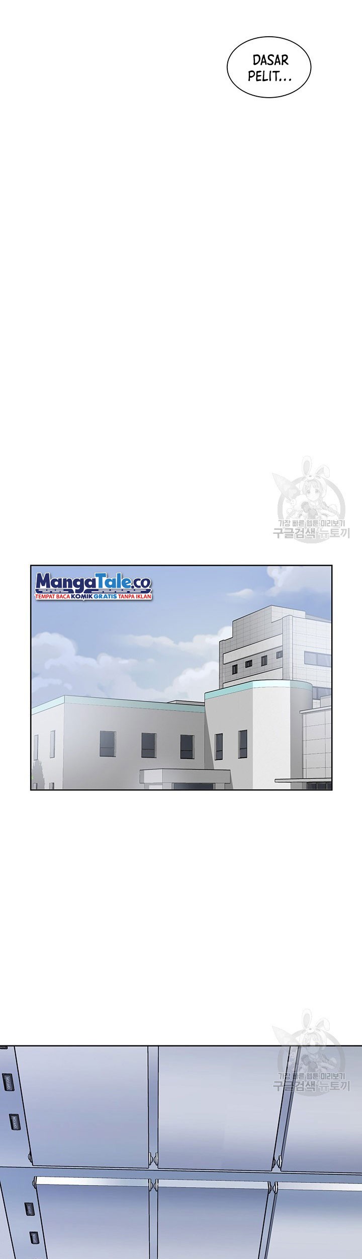 God of Autopsy Chapter 03 Gambar 33