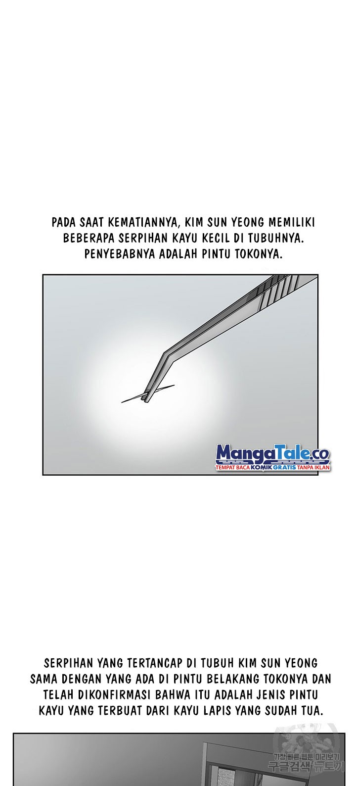 God of Autopsy Chapter 03 Gambar 39