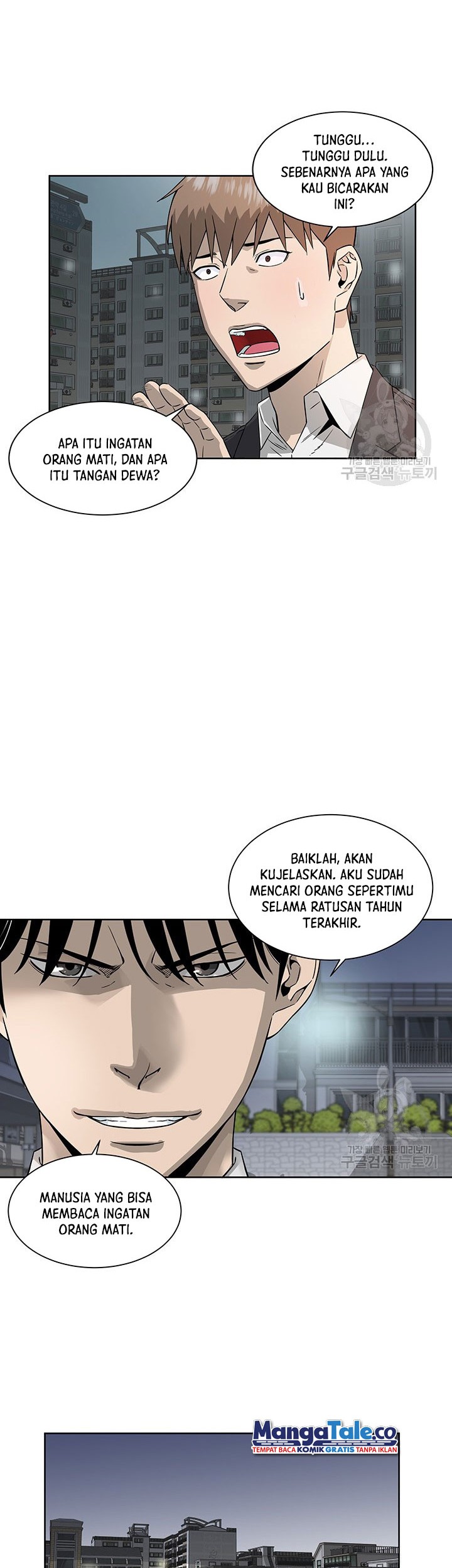 God of Autopsy Chapter 03 Gambar 12