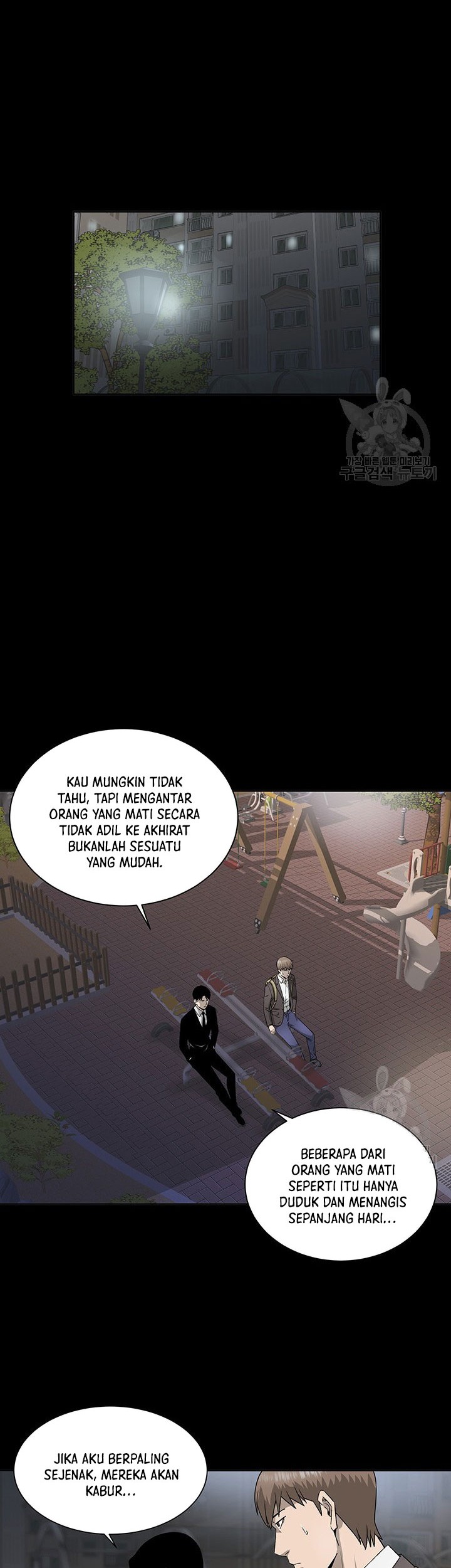 God of Autopsy Chapter 03 Gambar 16