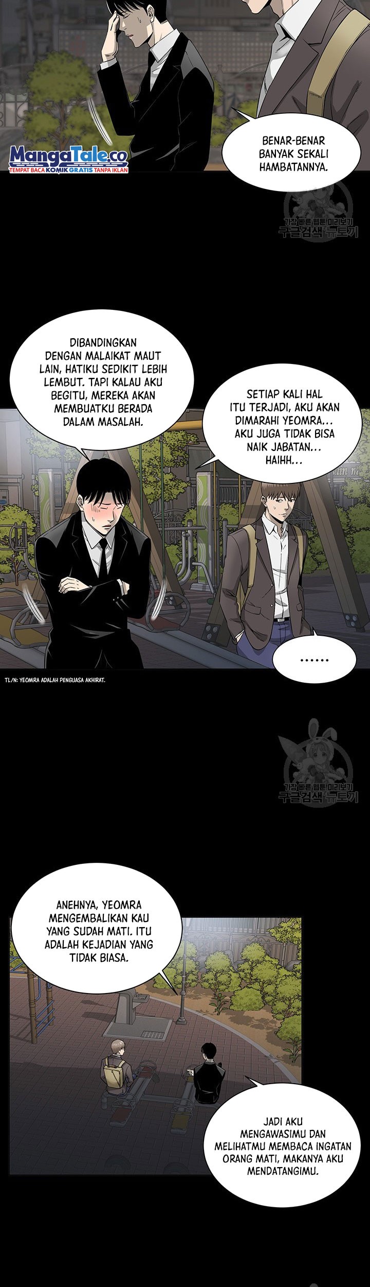 God of Autopsy Chapter 03 Gambar 17
