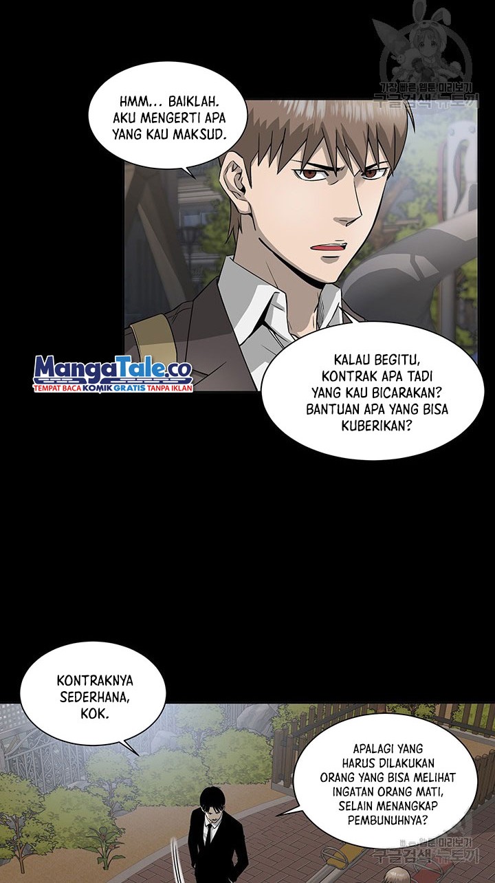 God of Autopsy Chapter 03 Gambar 18