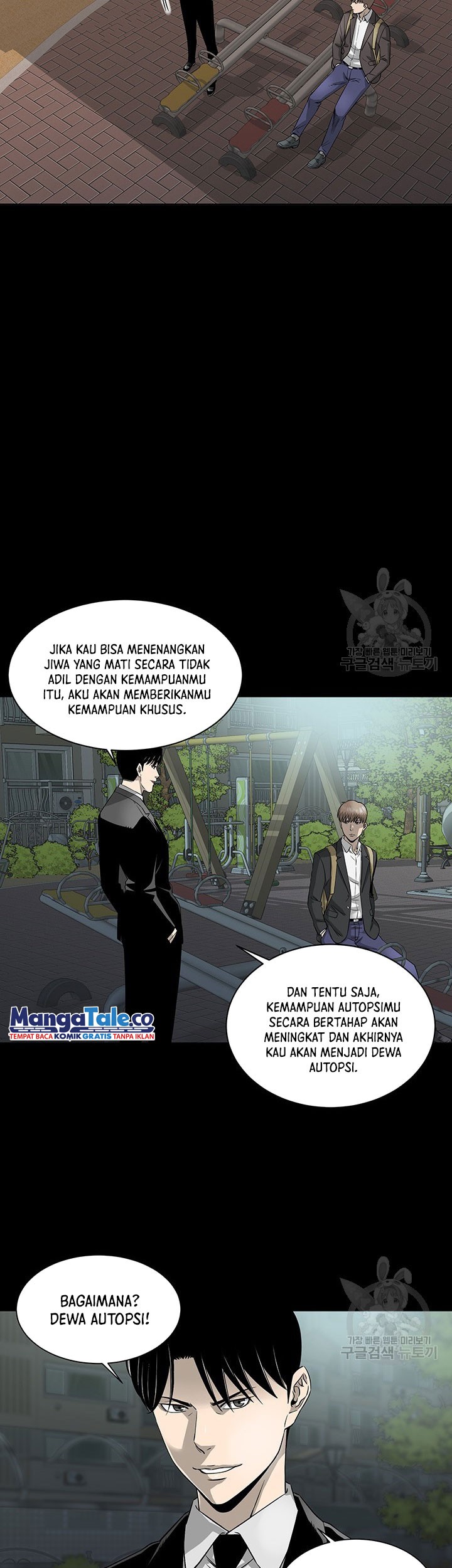God of Autopsy Chapter 03 Gambar 19
