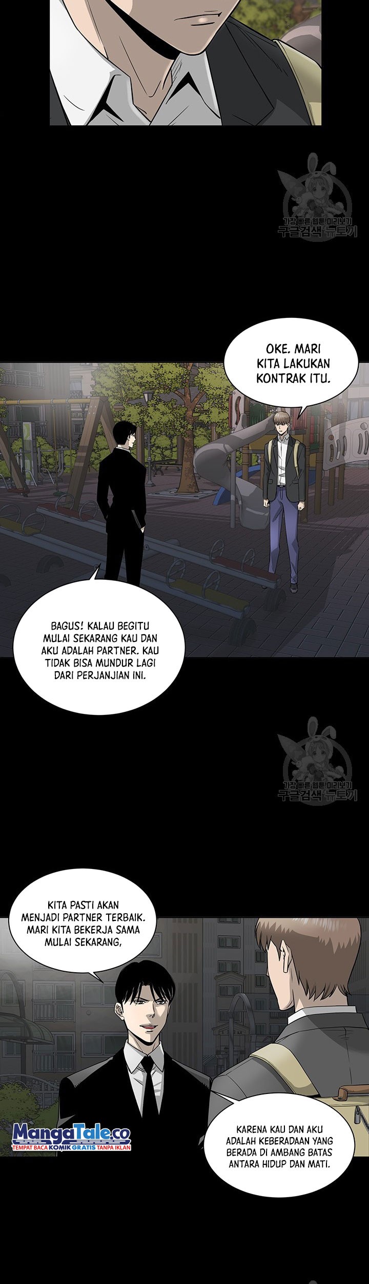 God of Autopsy Chapter 03 Gambar 21