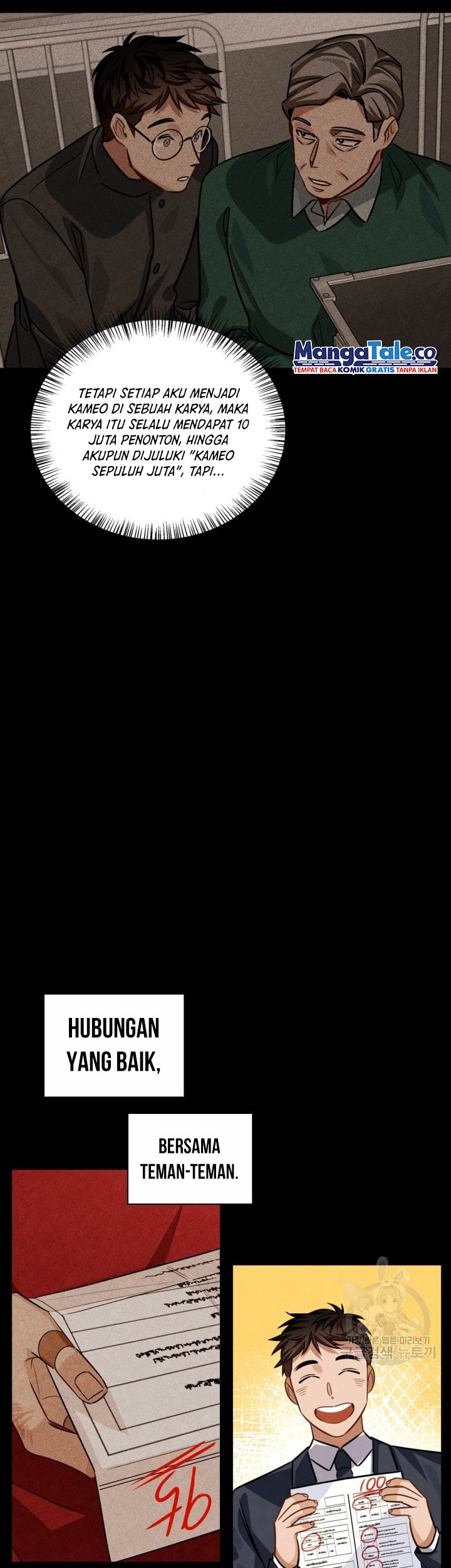 Be the Actor Chapter 33 Gambar 52