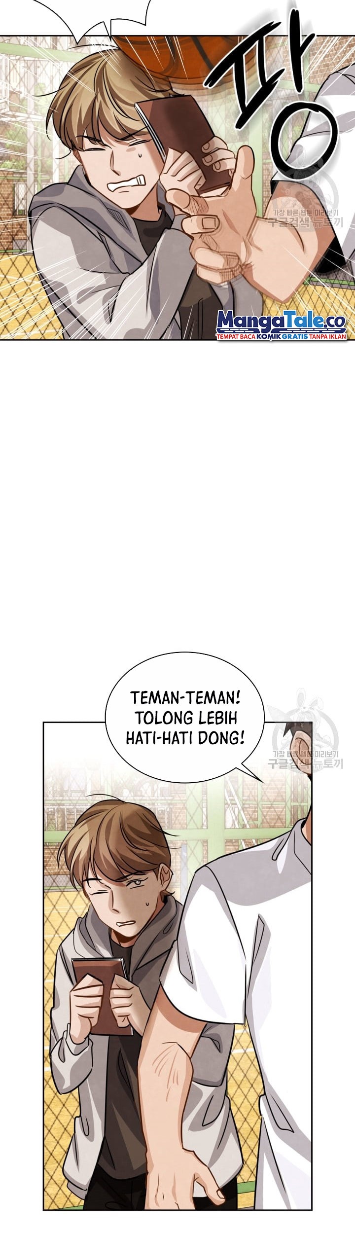 Be the Actor Chapter 33 Gambar 62