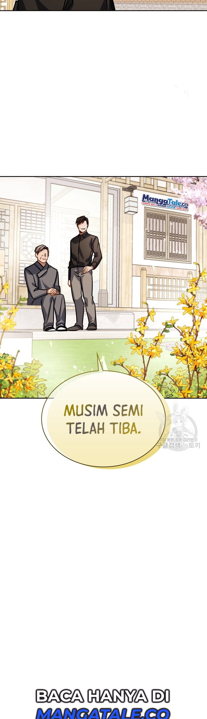 Be the Actor Chapter 33 Gambar 38