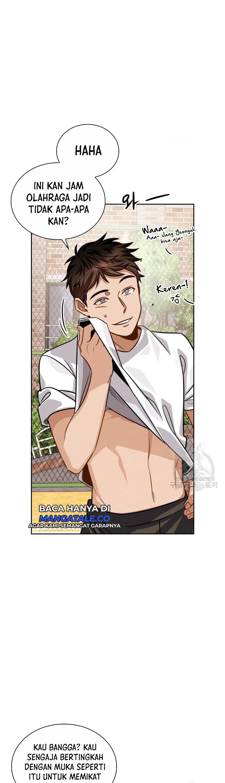 Be the Actor Chapter 33 Gambar 42