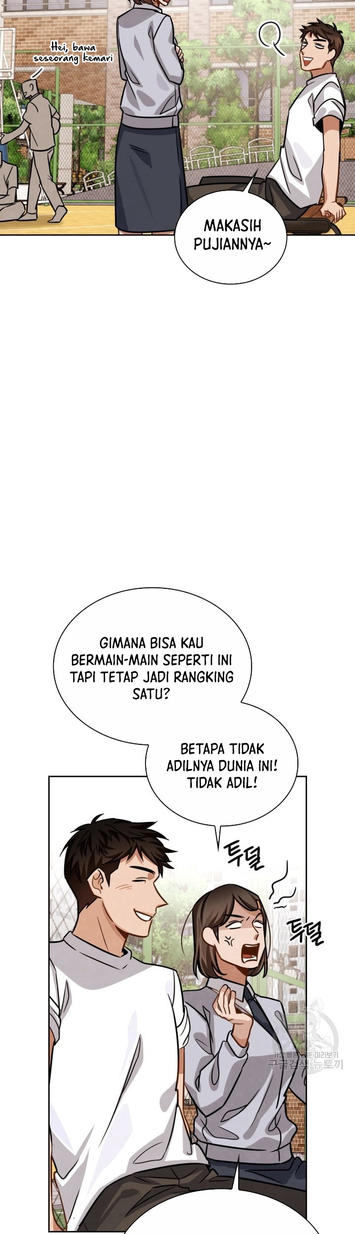 Be the Actor Chapter 33 Gambar 44