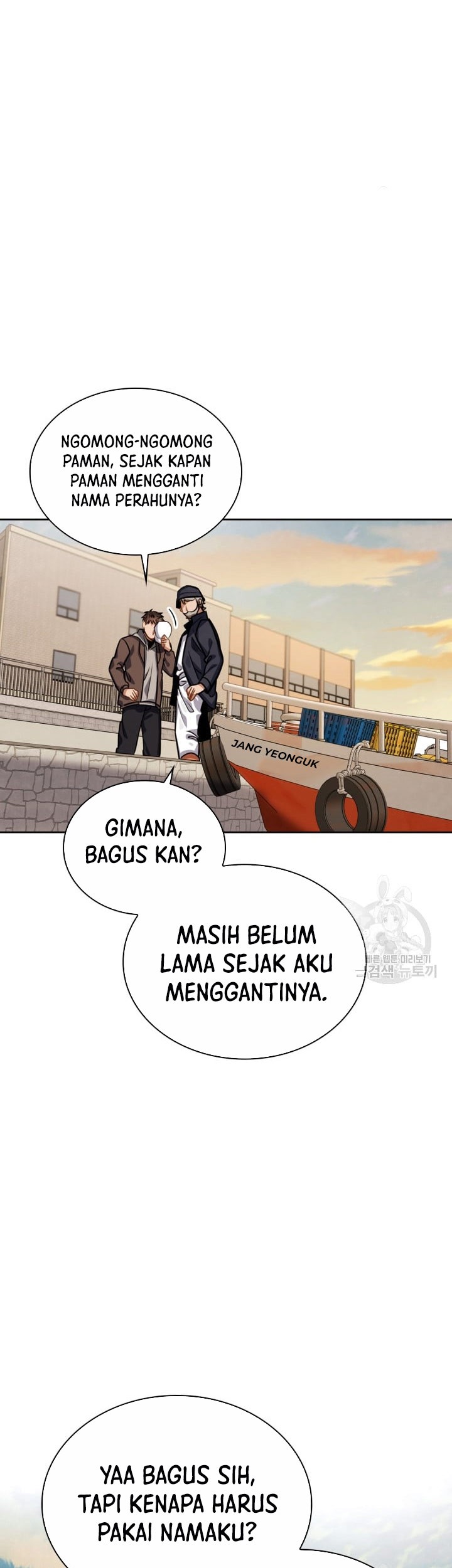 Be the Actor Chapter 33 Gambar 4