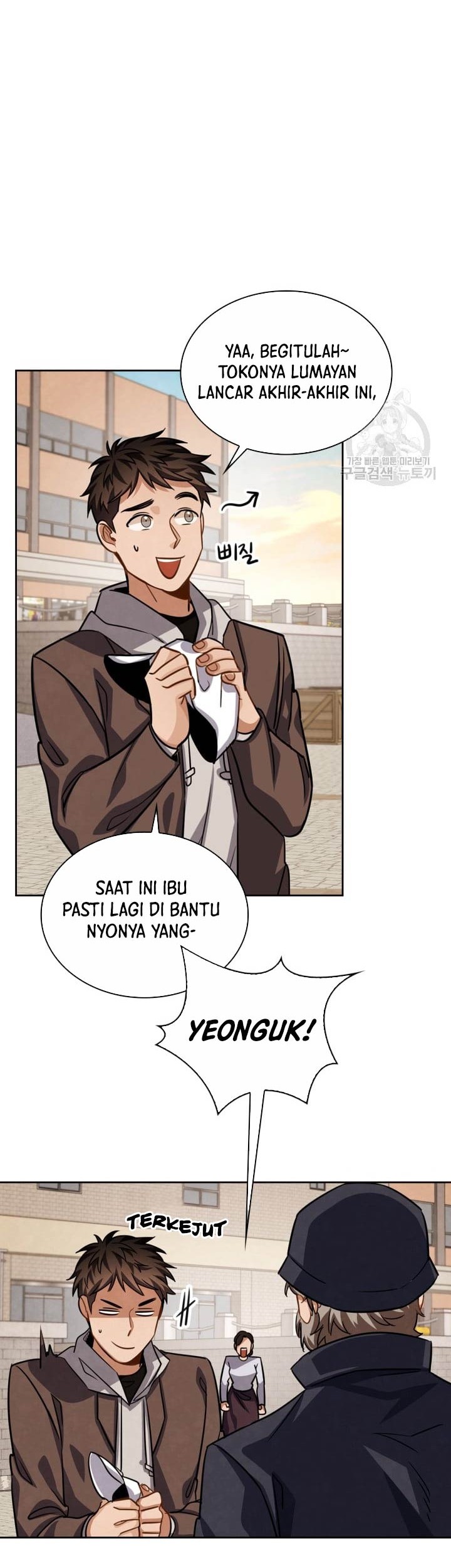 Be the Actor Chapter 33 Gambar 7