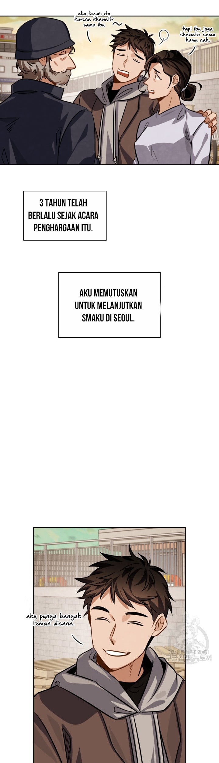 Be the Actor Chapter 33 Gambar 10