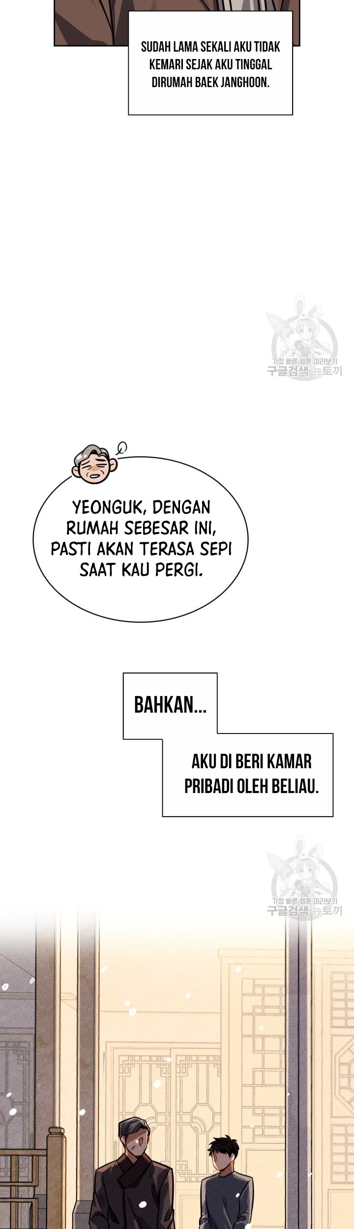 Be the Actor Chapter 33 Gambar 11