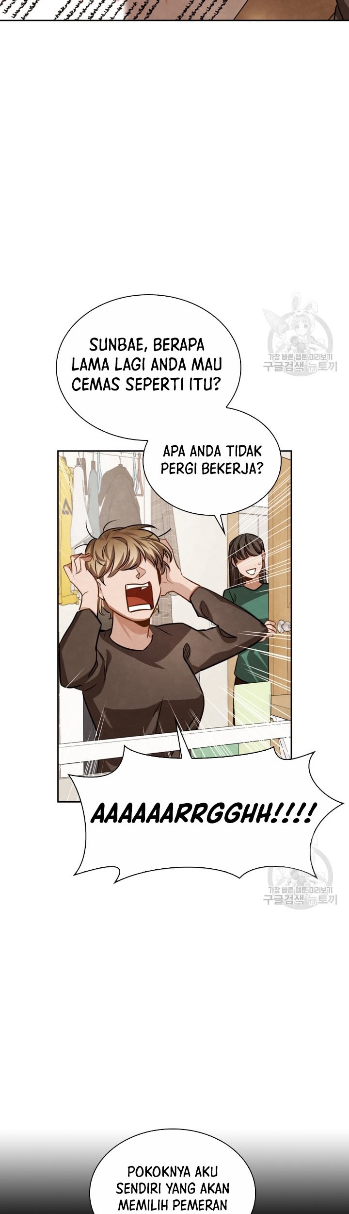 Be the Actor Chapter 33 Gambar 18