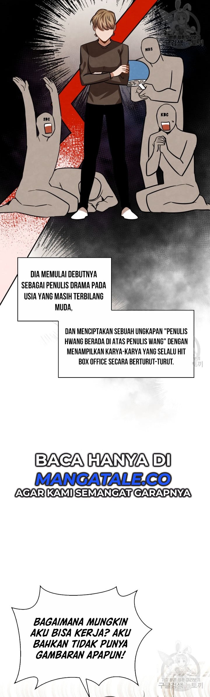 Be the Actor Chapter 33 Gambar 20