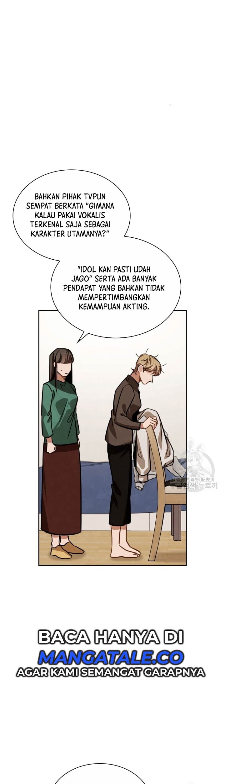 Be the Actor Chapter 33 Gambar 23