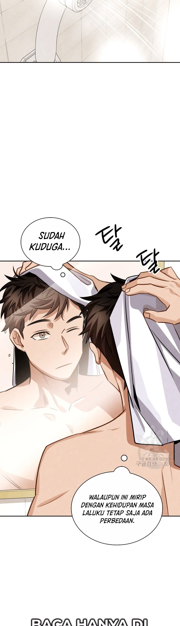 Be the Actor Chapter 33 Gambar 30