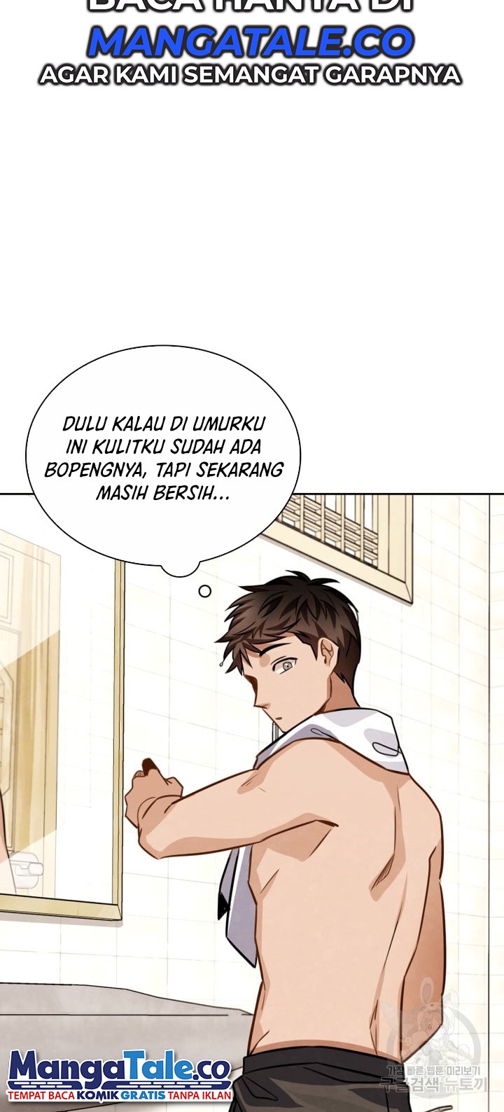 Be the Actor Chapter 33 Gambar 31