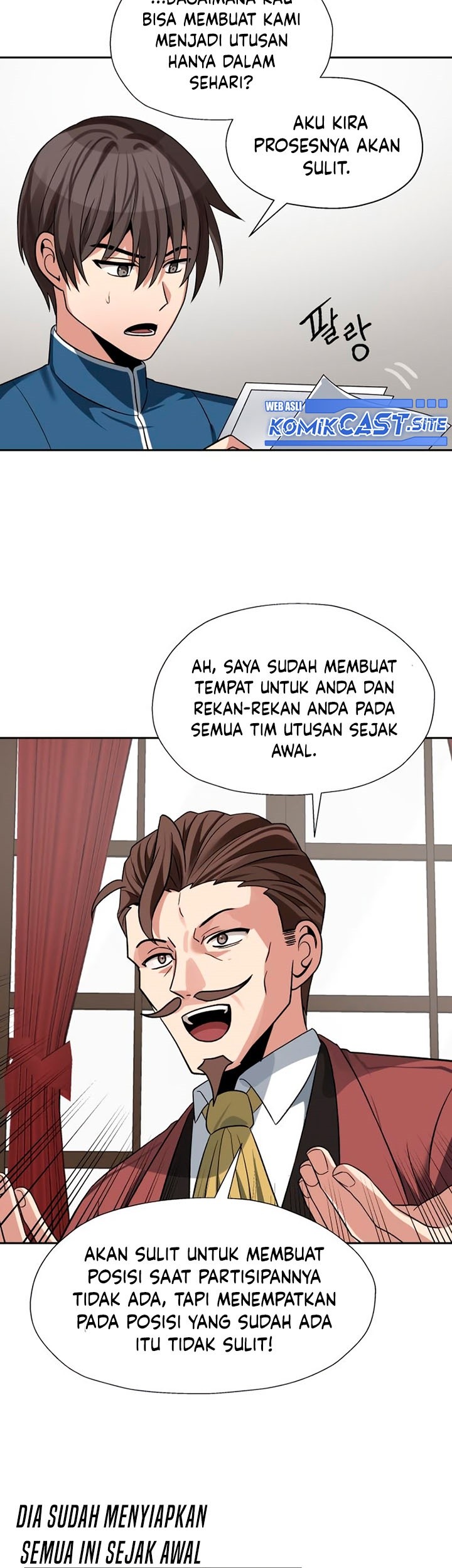 Transmigrating to the Otherworld Once More Chapter 41 Gambar 42