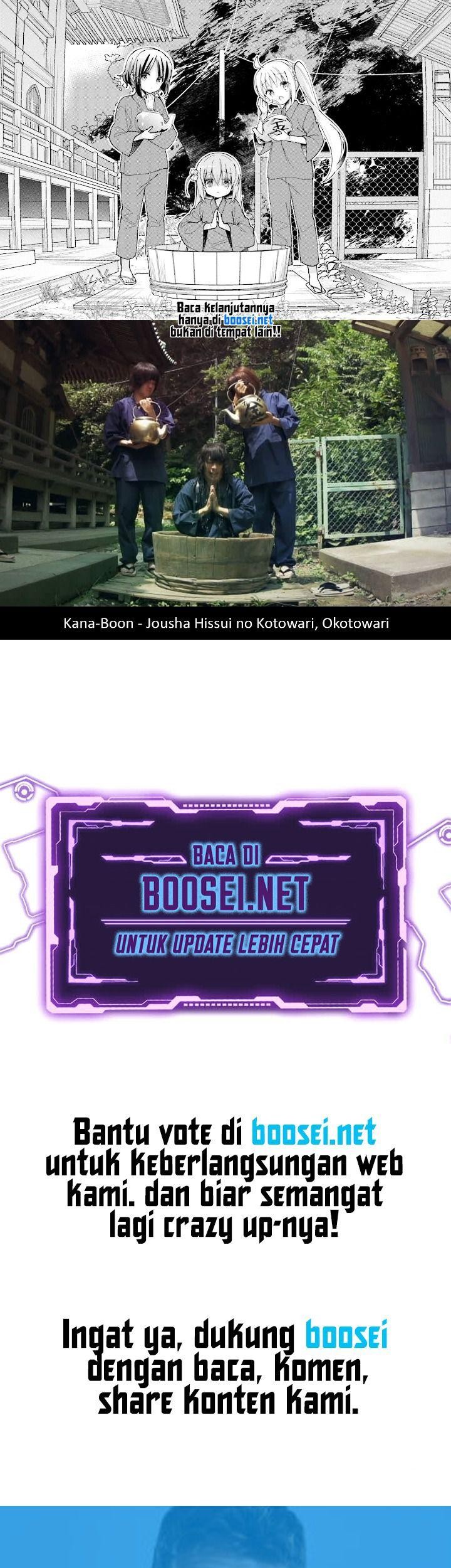 Bocchi the Rock! Chapter 03 Gambar 10