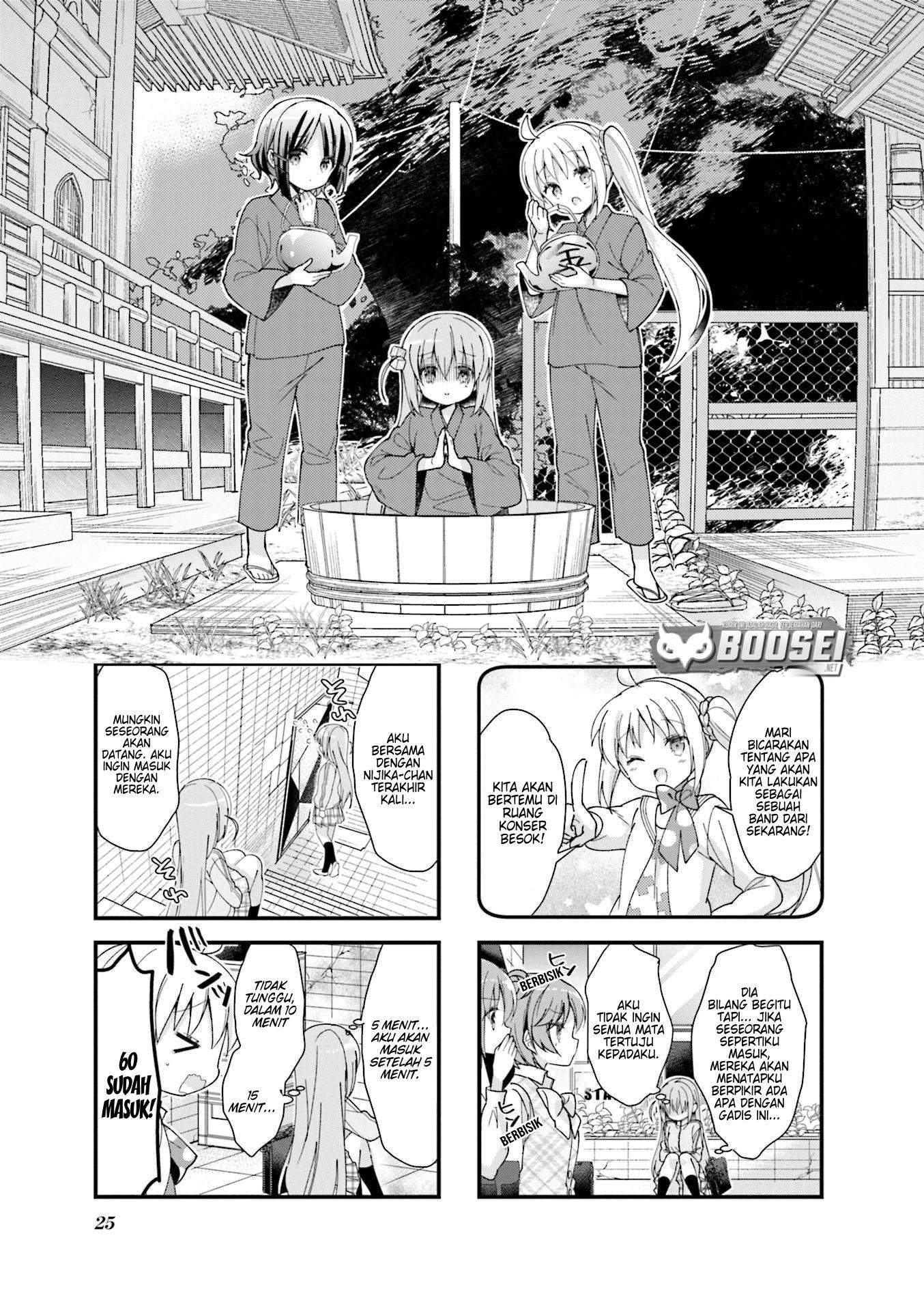 Manga Bocchi the Rock! Chapter 03 gambar nomor 2
