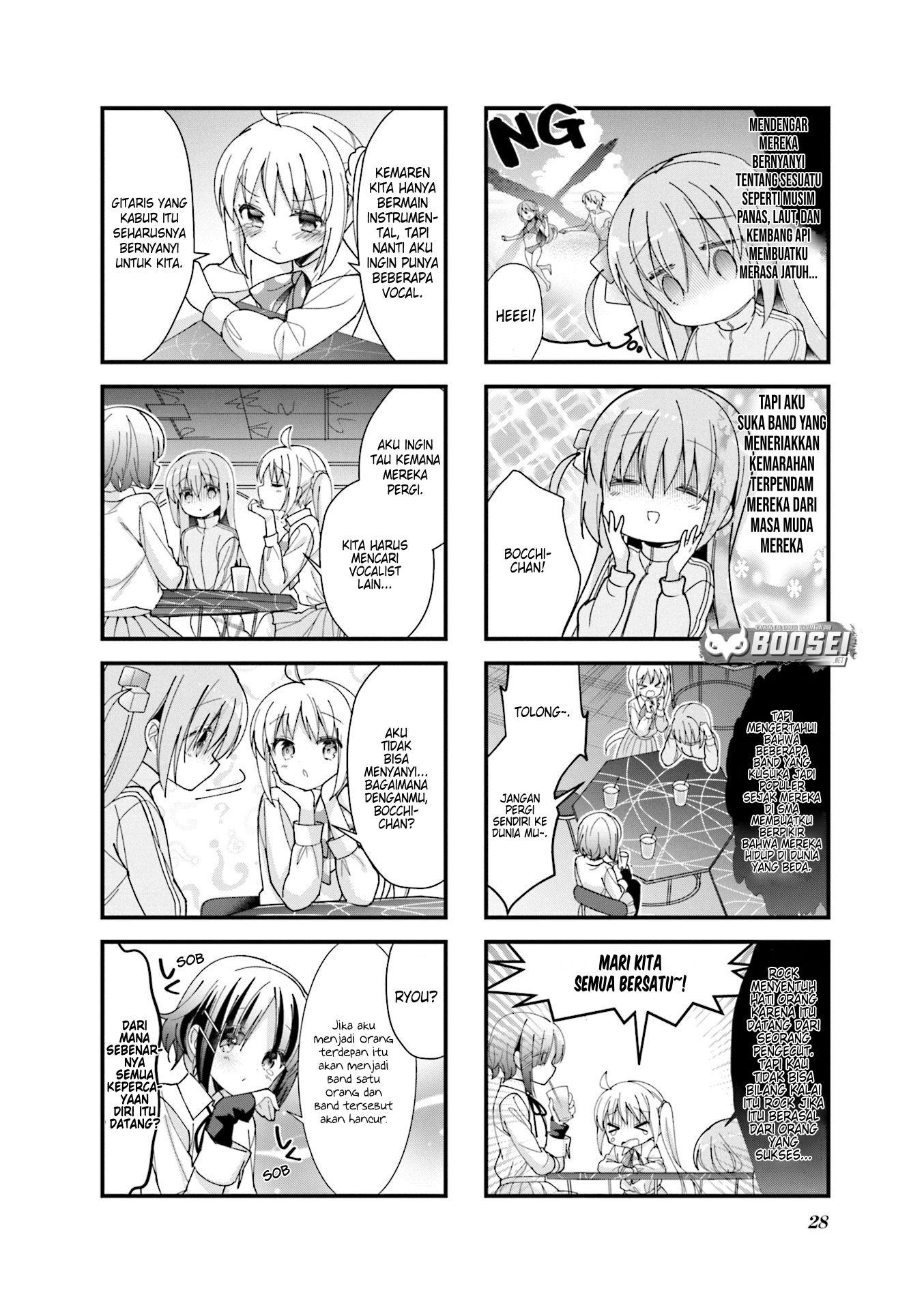Bocchi the Rock! Chapter 03 Gambar 5