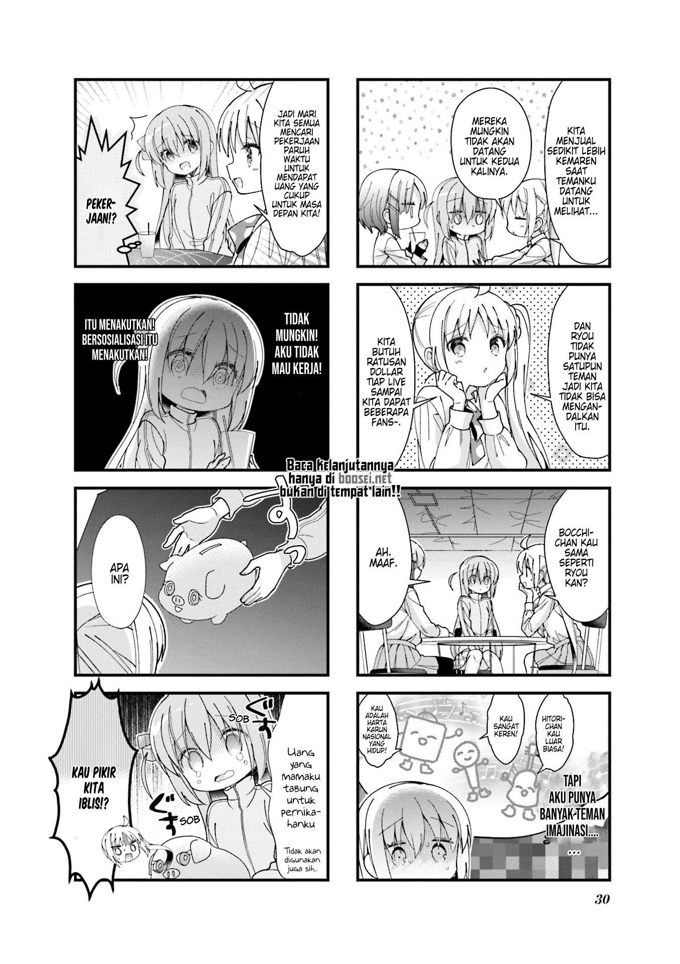 Bocchi the Rock! Chapter 03 Gambar 7