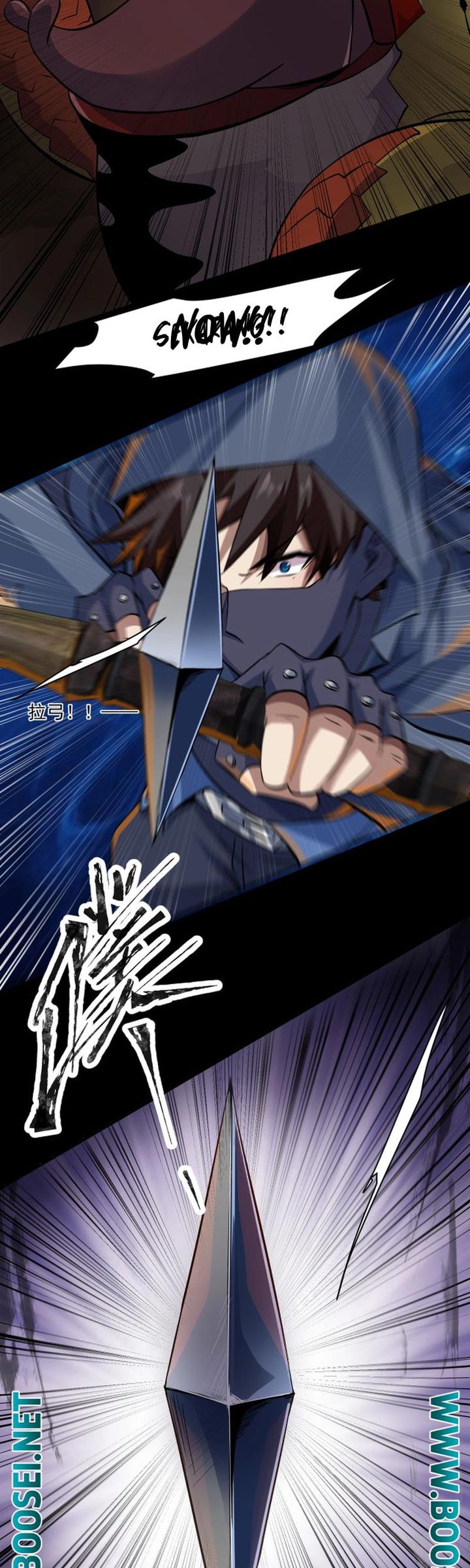 The Lone SSS-Class Summoner Chapter 10 Gambar 19