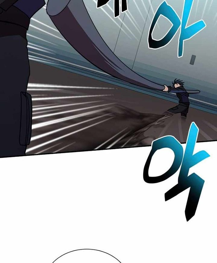 My School Life Pretending to Be a Worthless Person Chapter 39 Gambar 47