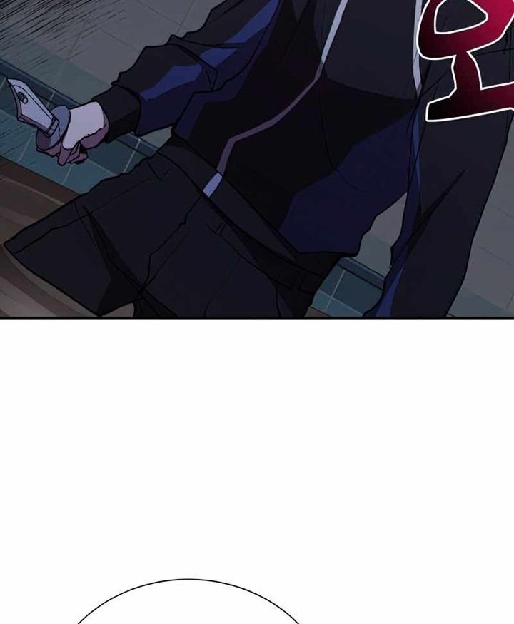 My School Life Pretending to Be a Worthless Person Chapter 39 Gambar 3