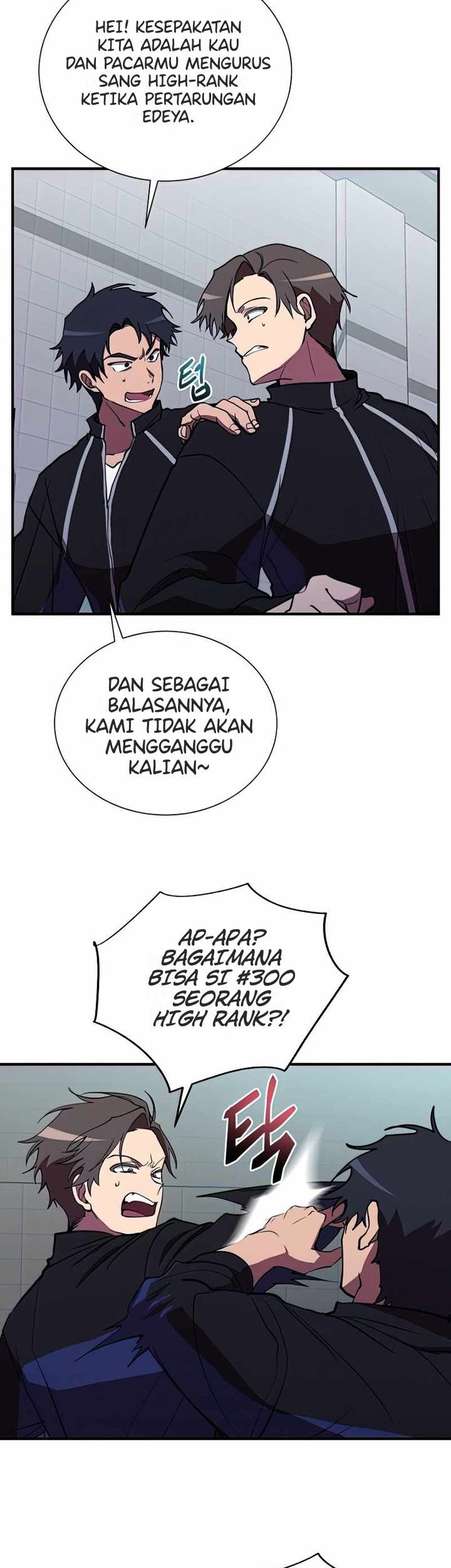 My School Life Pretending to Be a Worthless Person Chapter 39 Gambar 4