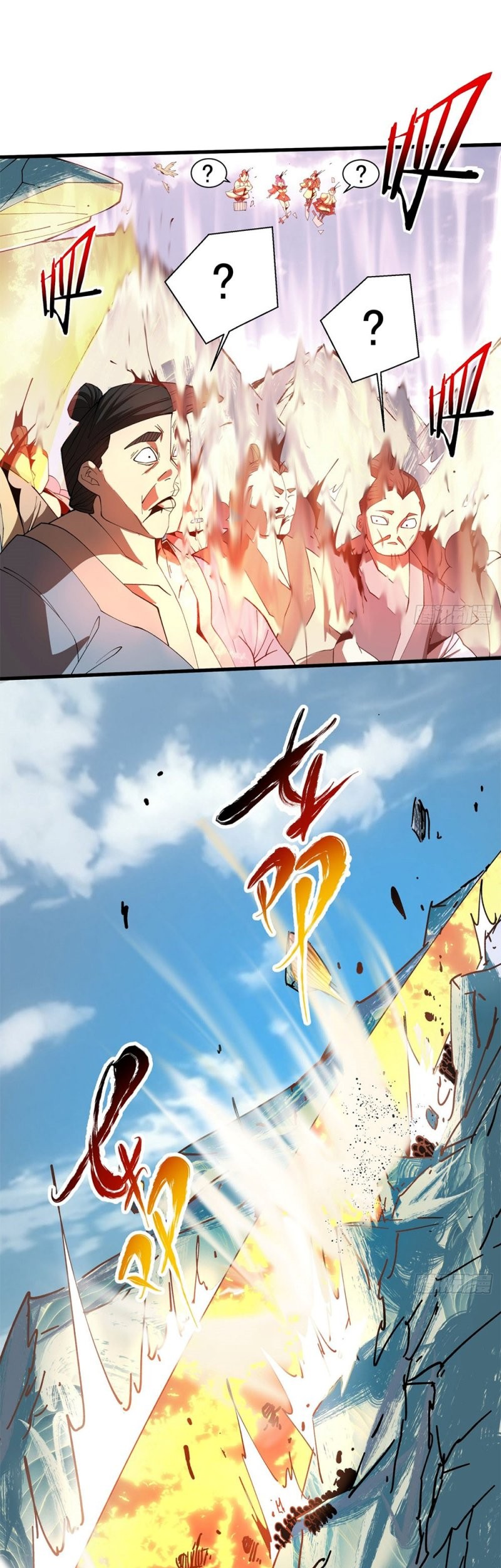 My Disciples Are All Big Villains Chapter 03 Gambar 32