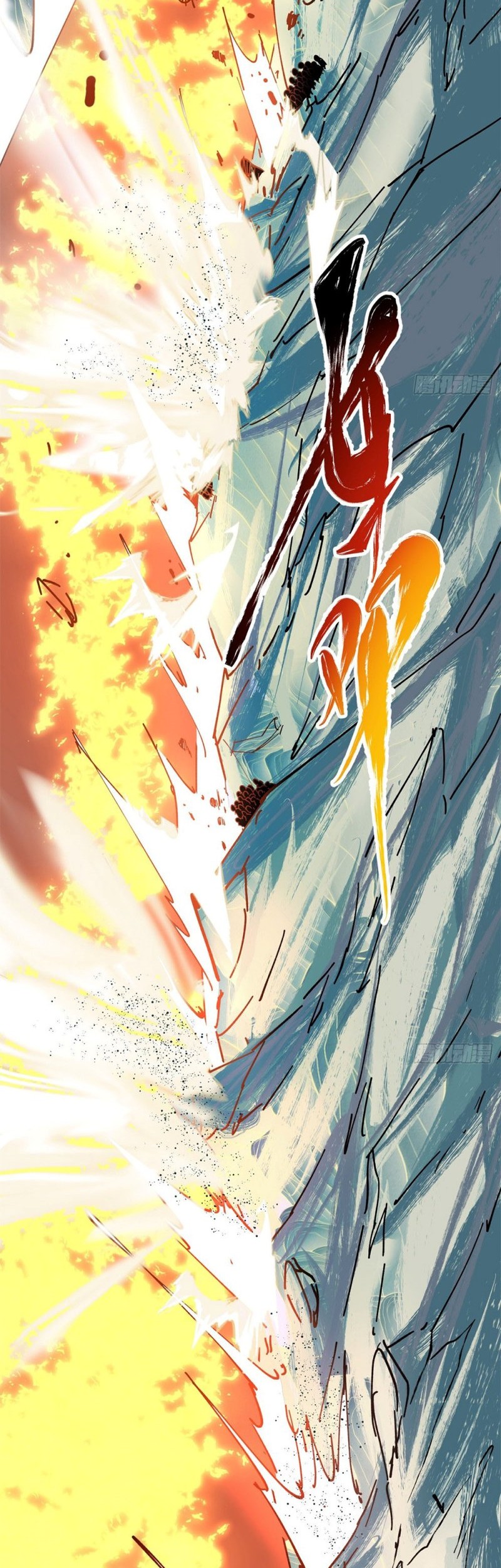 My Disciples Are All Big Villains Chapter 03 Gambar 33