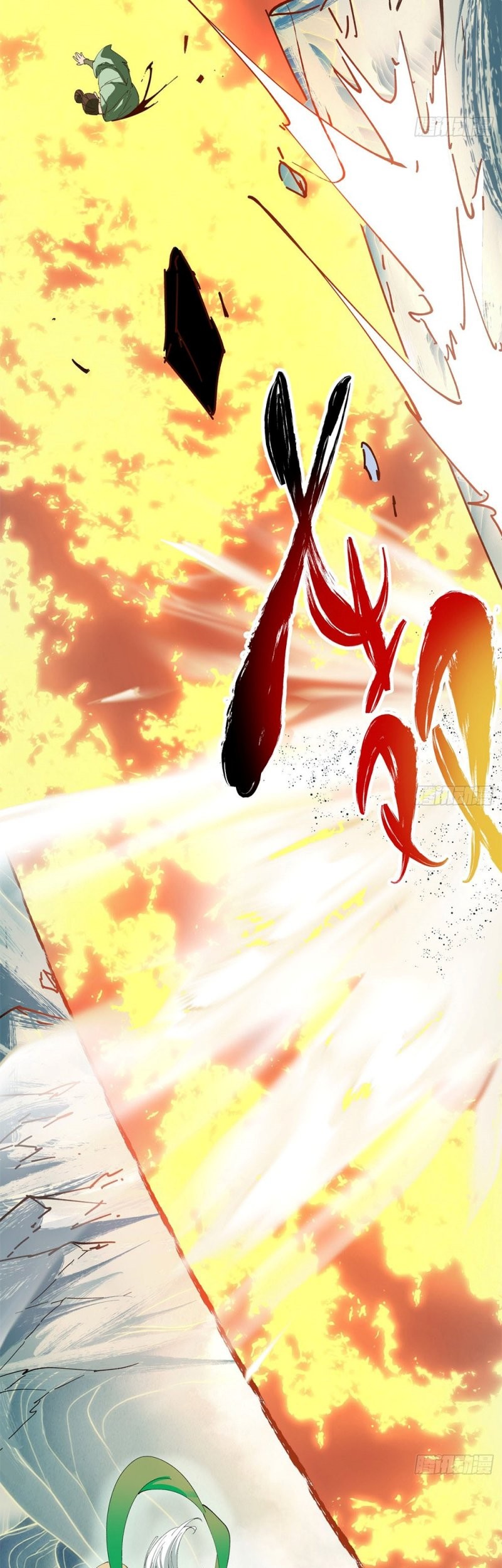 My Disciples Are All Big Villains Chapter 03 Gambar 35