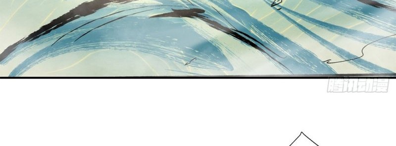 My Disciples Are All Big Villains Chapter 03 Gambar 46