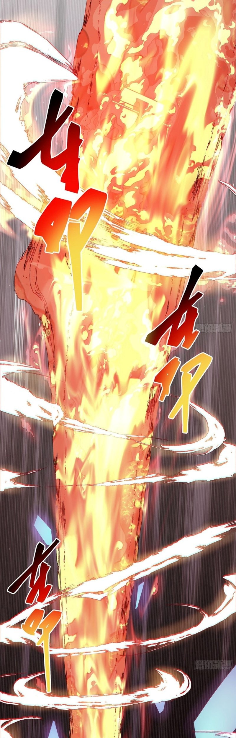 Manhua My Disciples Are All Big Villains Chapter 03 gambar nomor 2