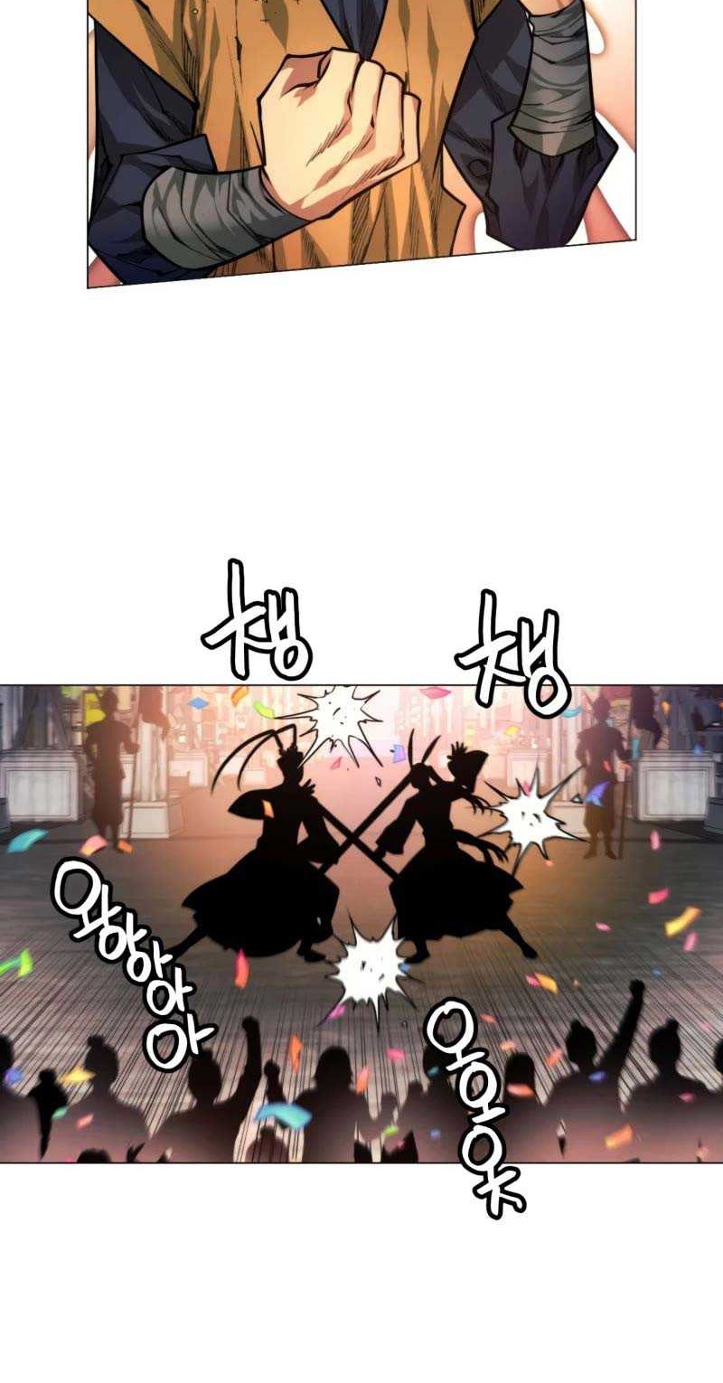 Modern Man Who Fall Into Murim Chapter 08 Gambar 61