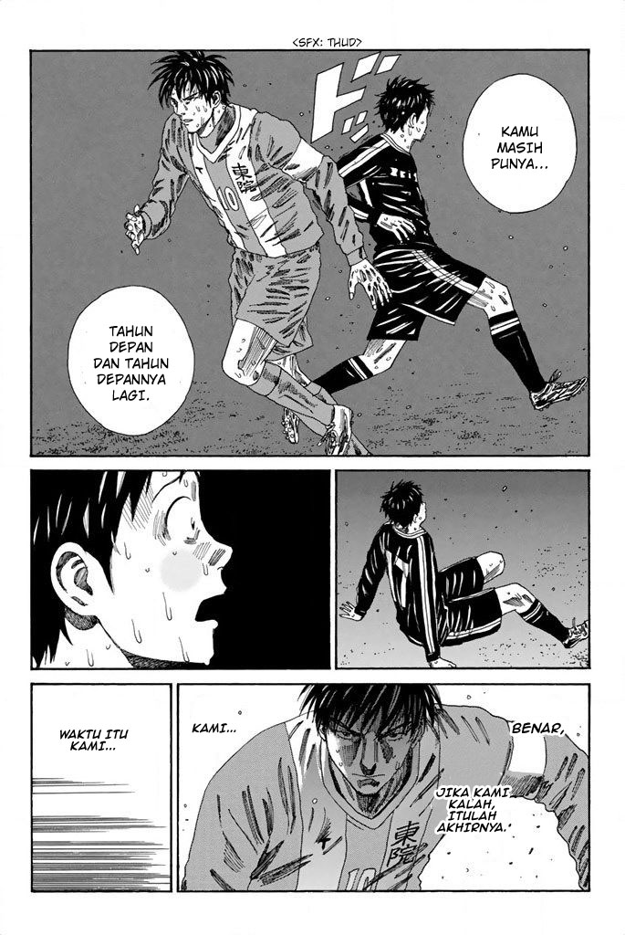 Days Chapter 105 Gambar 14