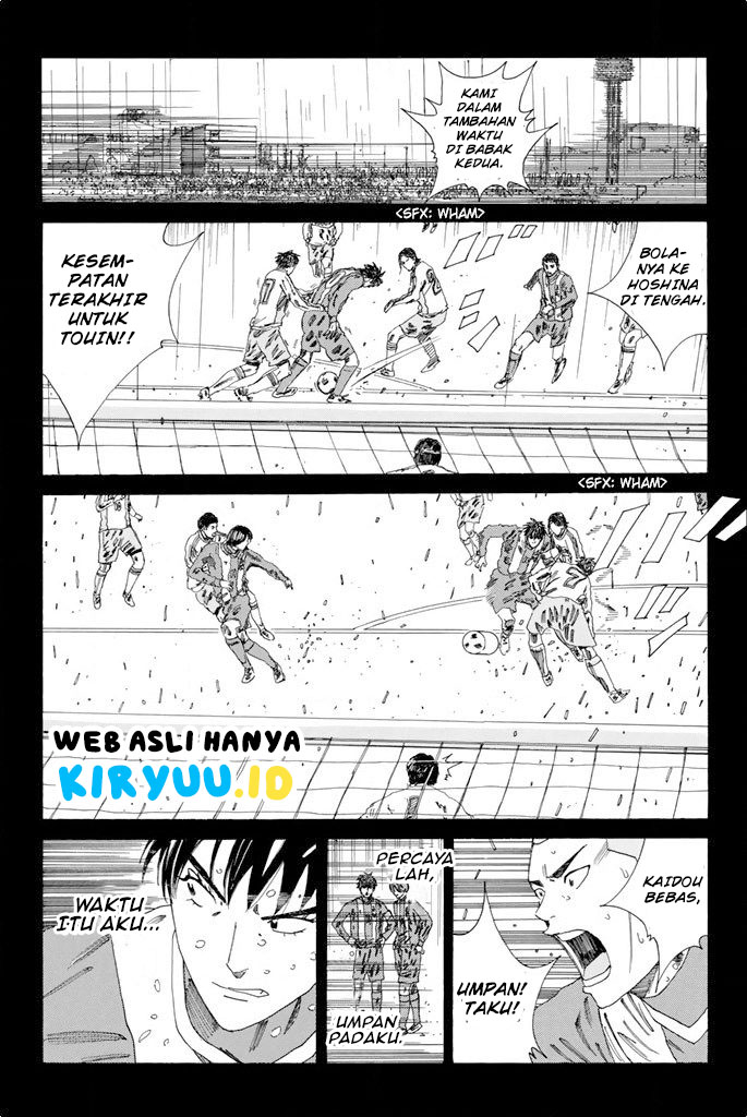 Days Chapter 105 Gambar 15