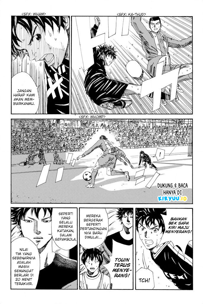 Days Chapter 105 Gambar 5