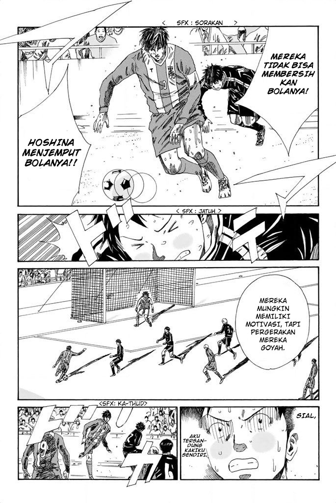 Days Chapter 105 Gambar 7