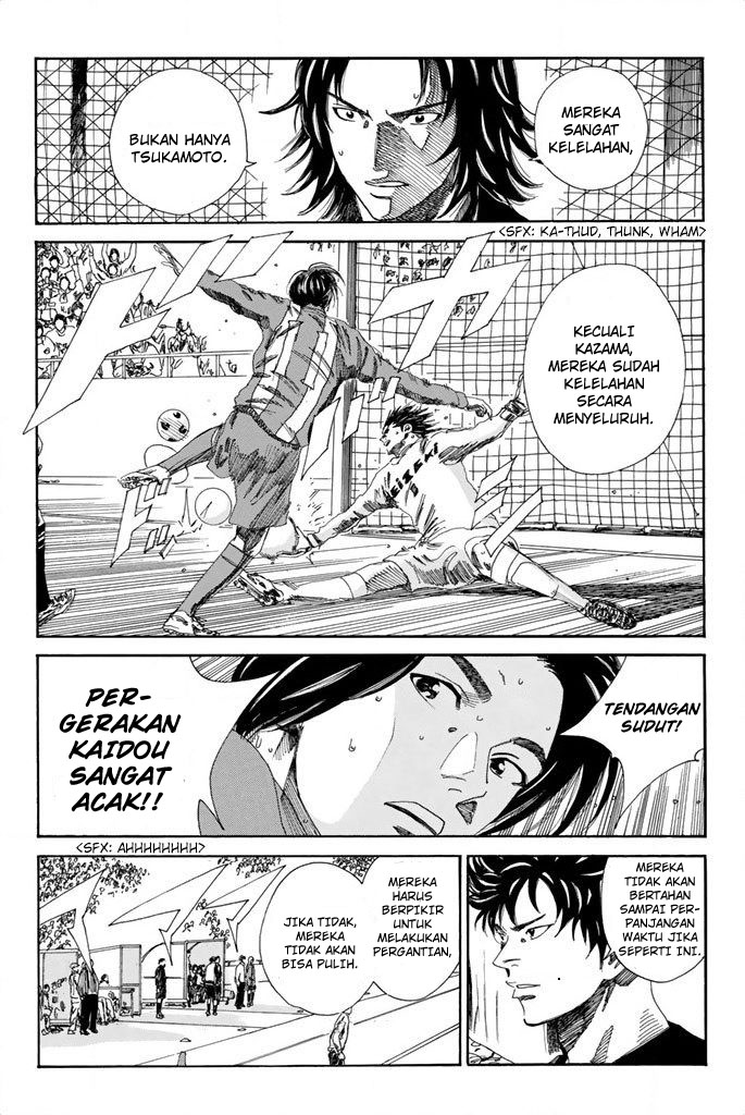 Days Chapter 105 Gambar 8