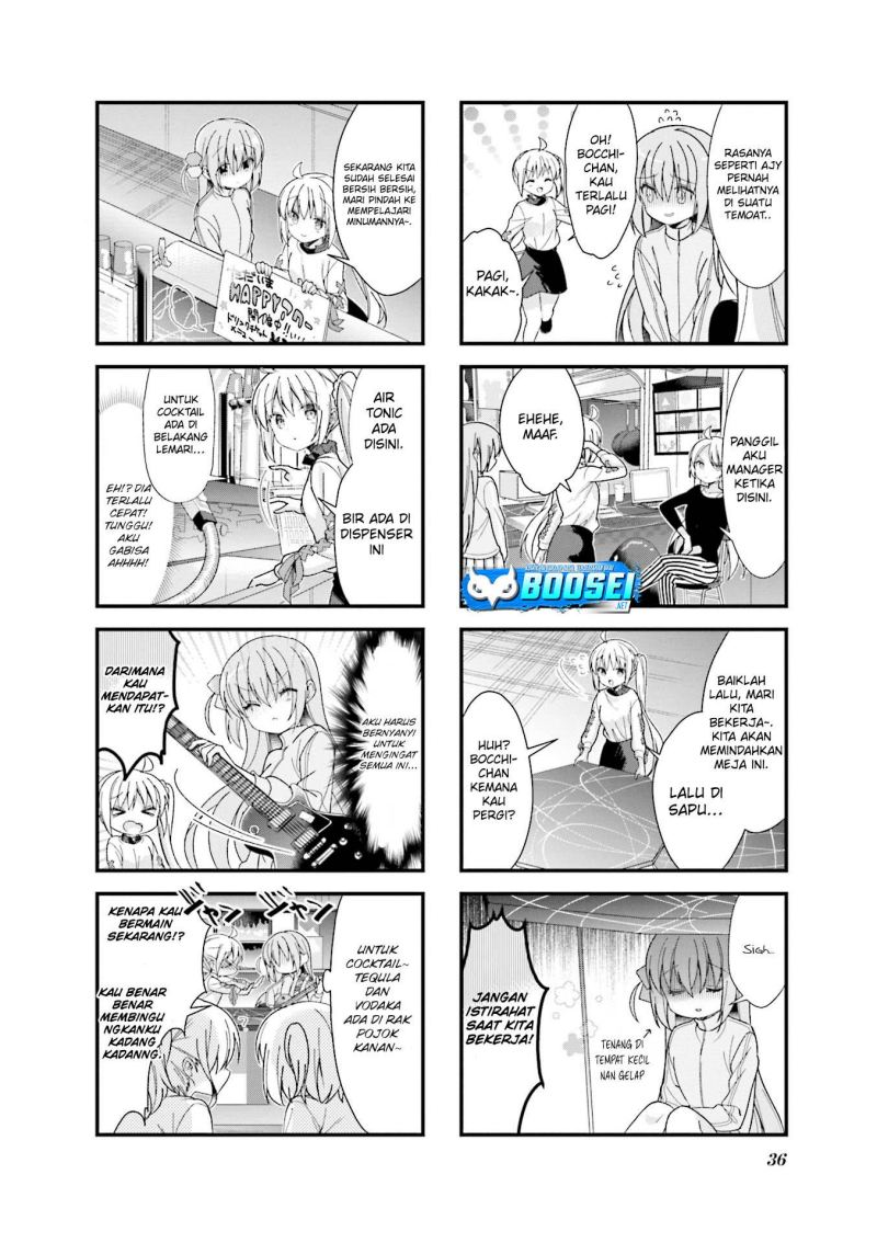 Bocchi the Rock! Chapter 04 Gambar 5