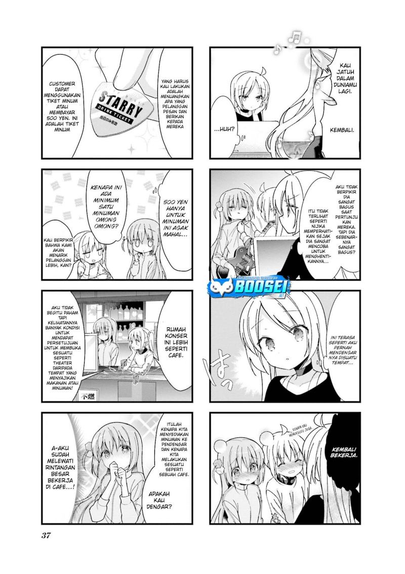 Bocchi the Rock! Chapter 04 Gambar 6